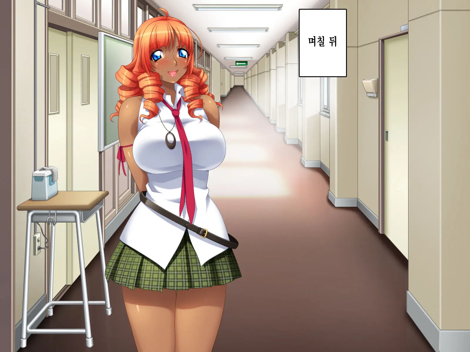 Kuro Gal Wa Chinpo De Otoseru!